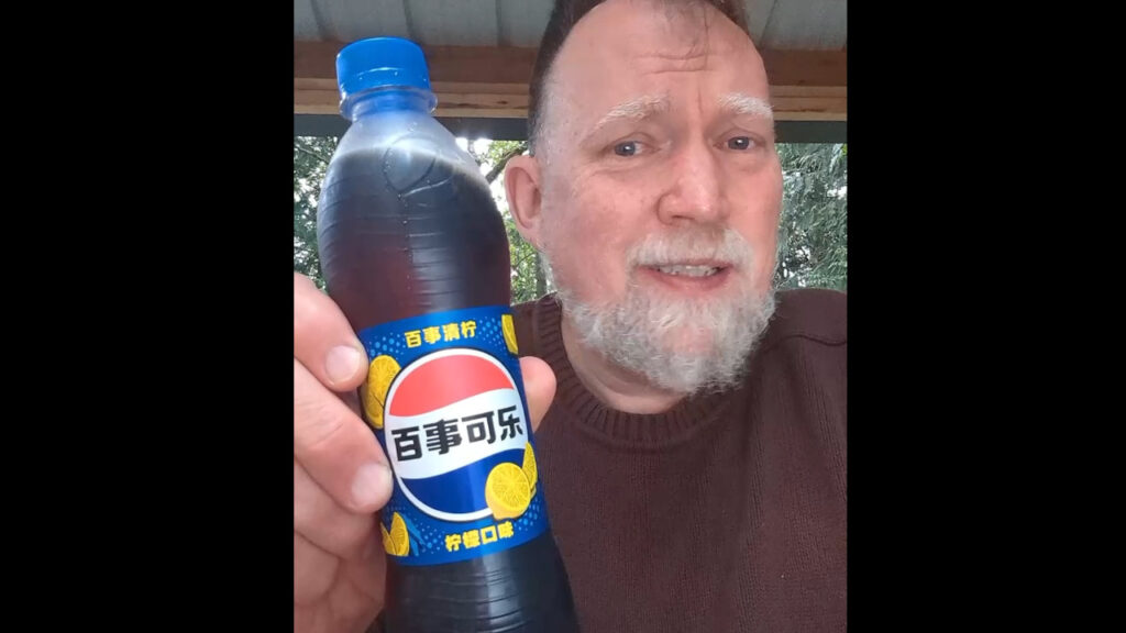 Chinese Lemon Pepsi review